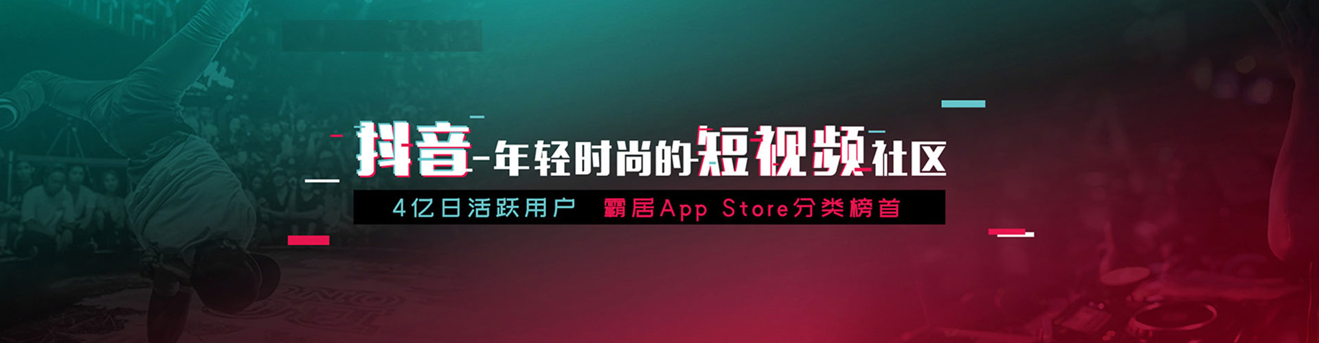 秀屿竞价推广开户